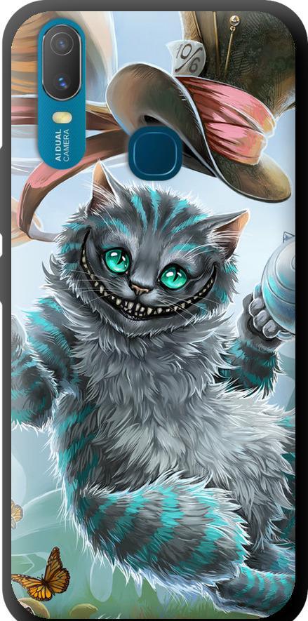 Чехол на Vivo Y11 Чеширский кот 2 (3993b-629-42517) Чехол на Vivo Y11 Чеширский кот 2 (3993b-629-42517)
