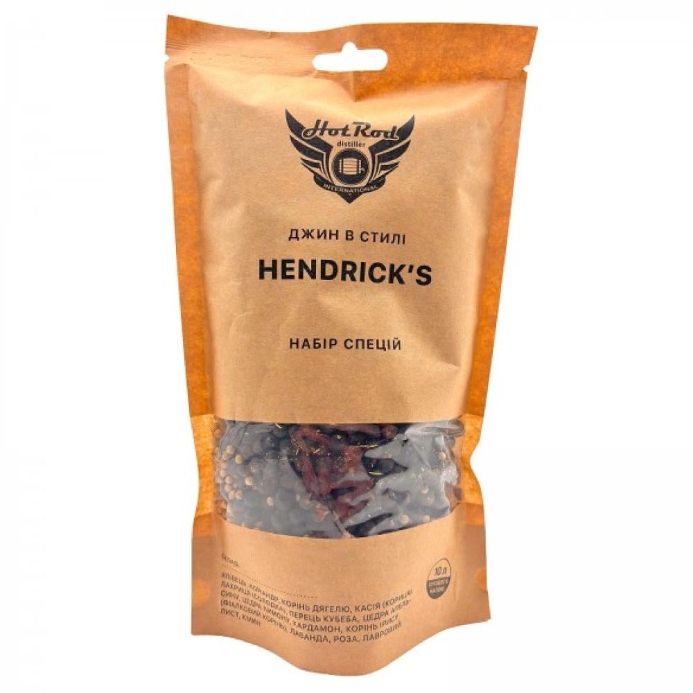 Набор специй Hot Rod Distiller International для джина Hendrick's (14105) Набор специй Hot Rod Distiller International для джина Hendrick's (14105)