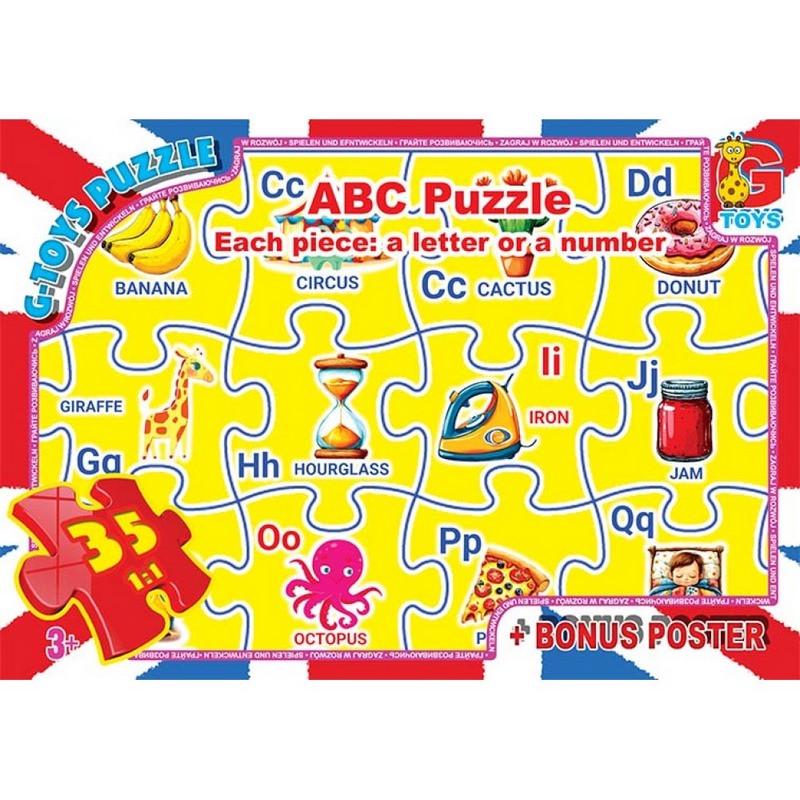 Пазл детский G-Toys Английский Алфавит постер от 3 лет 35 эл. (IP-177-P-1507)