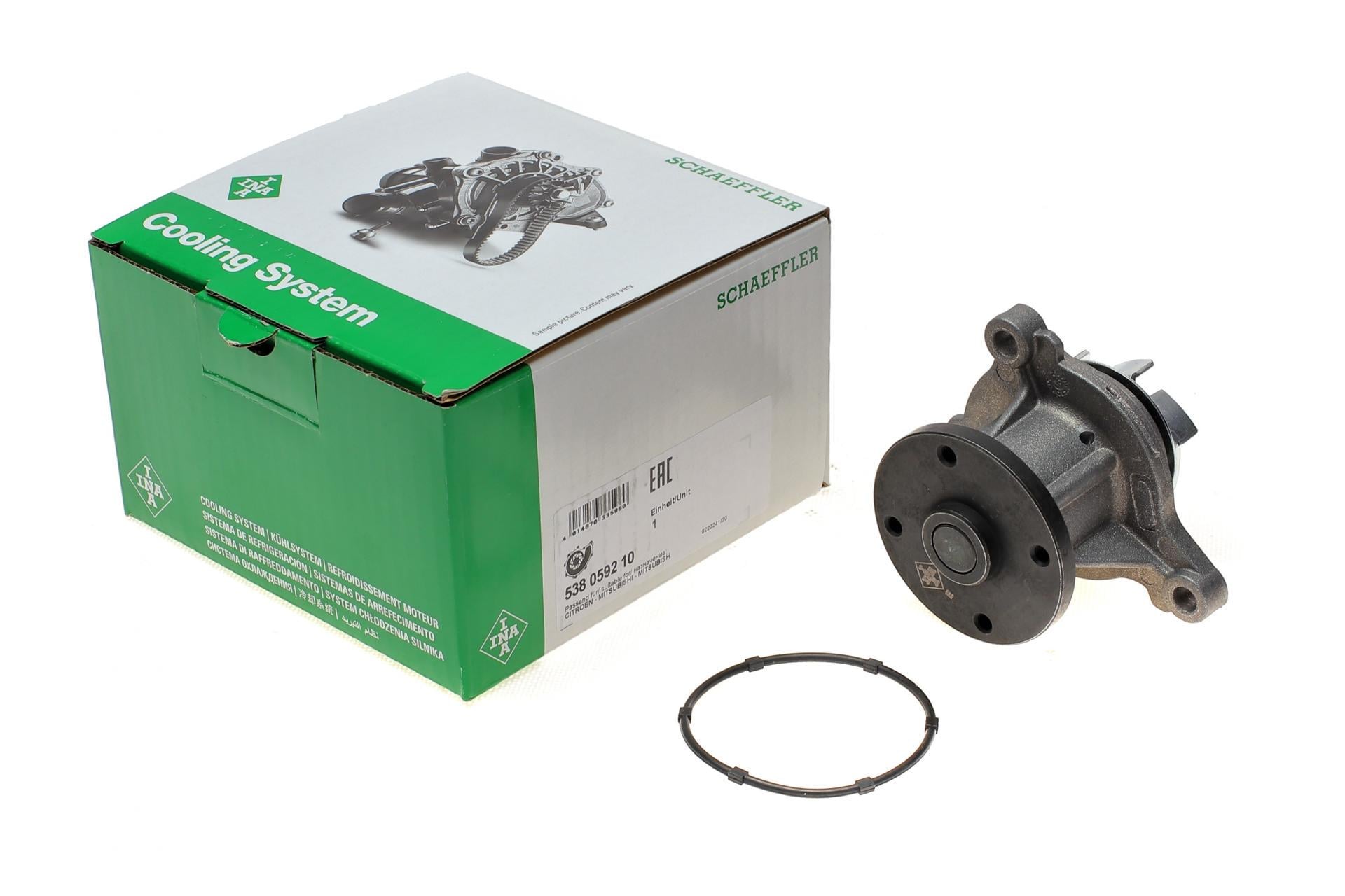 Насос воды INA Mitsubishi Colt 1.1/1.3/1.5 04-12/Lancer VIII 1.5-1.6 08-/Citroen C4 1.6 12- 538 0592 10 (25588180)