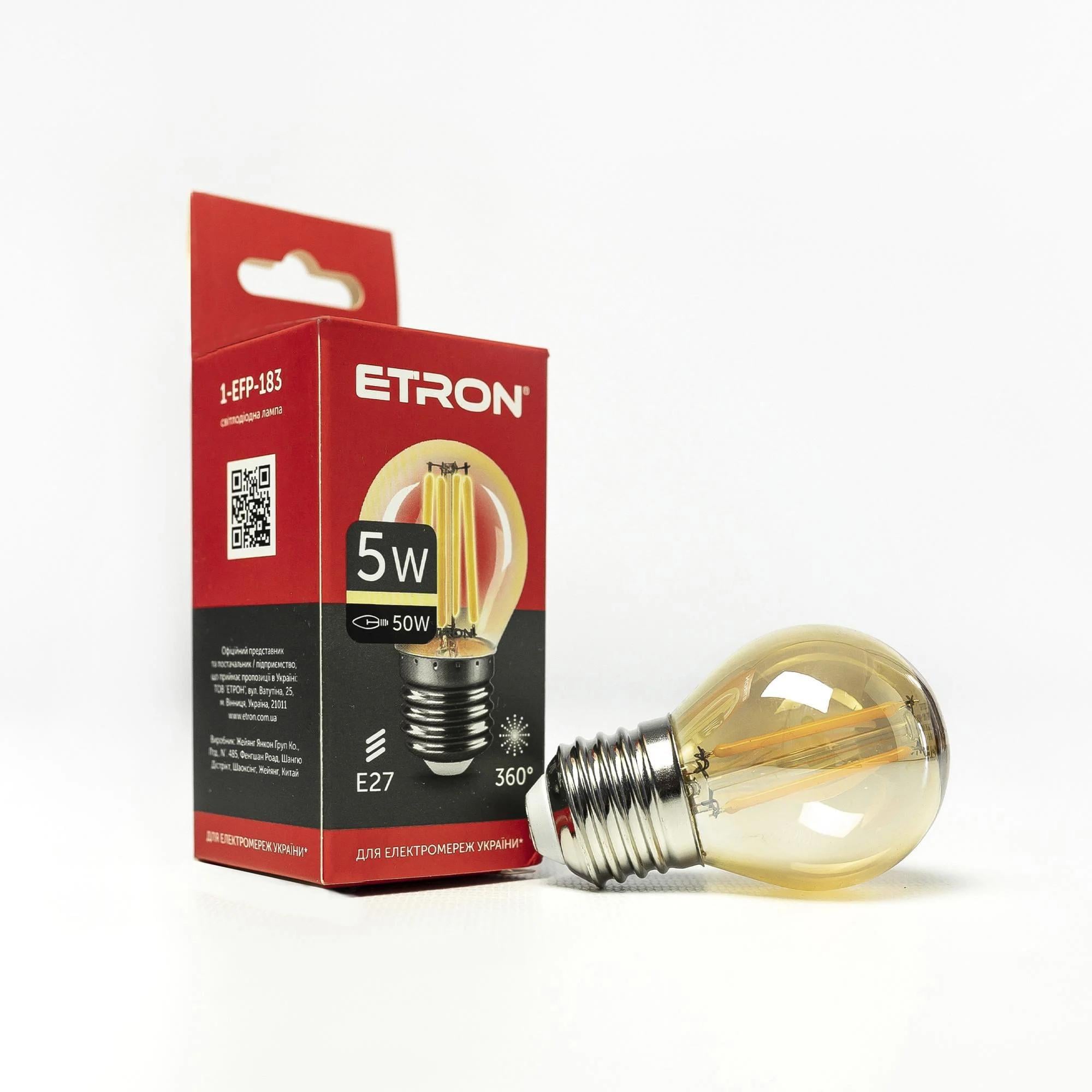 LED-лампа філаментна ETRON G45 5W E27 2700K Теплий білий/Золотий (27844706)