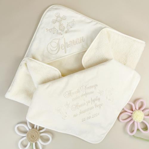 Крижма для хлопчика Family Tradition Господи збережи утеплена велюрова махра з вишивкою 100х100 см Айворі (50269)