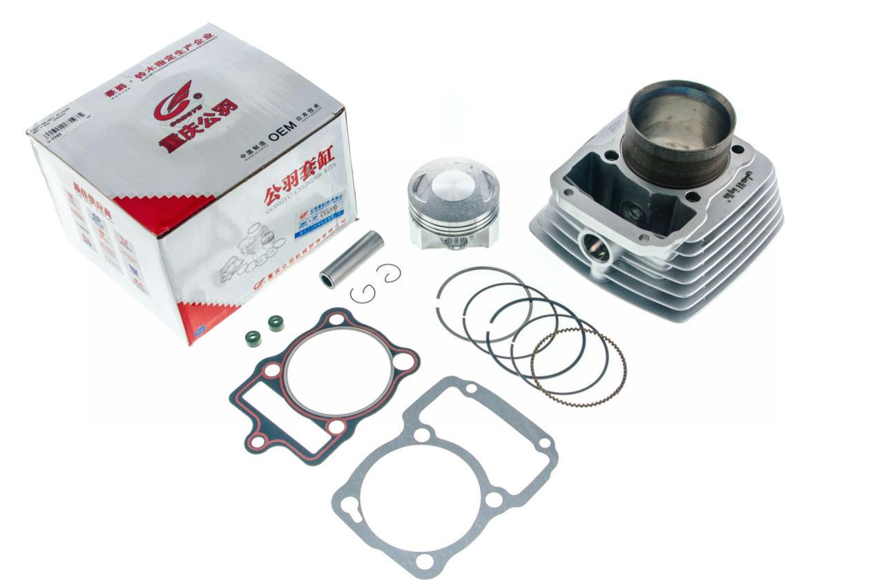 Поршневая ЦПГ GONGYU 4T CG250 Ø 67 мм p-16 72 мм (2177245703)