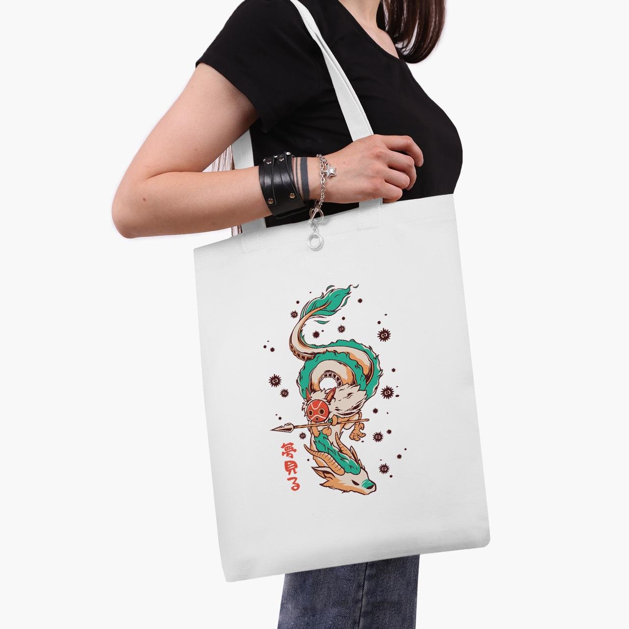 Эко сумка шоппер Хаку Spirited Away 41x35 см Белый (9227-2832-WT1)