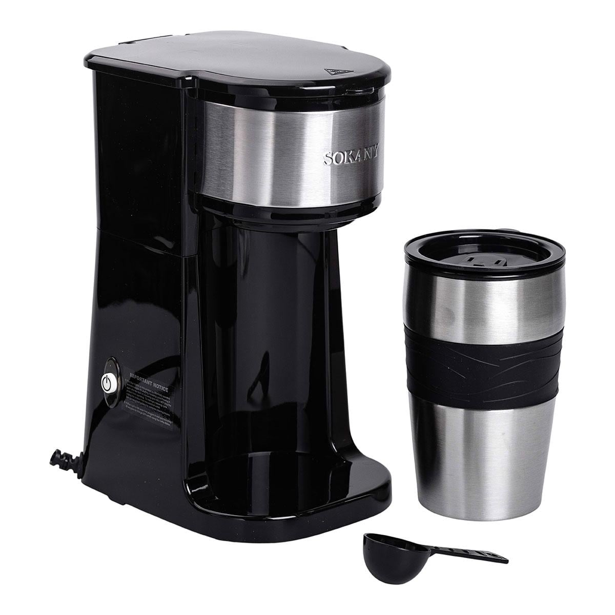 Кофеварка электрическая Sokany 420 мл (SK-04028)