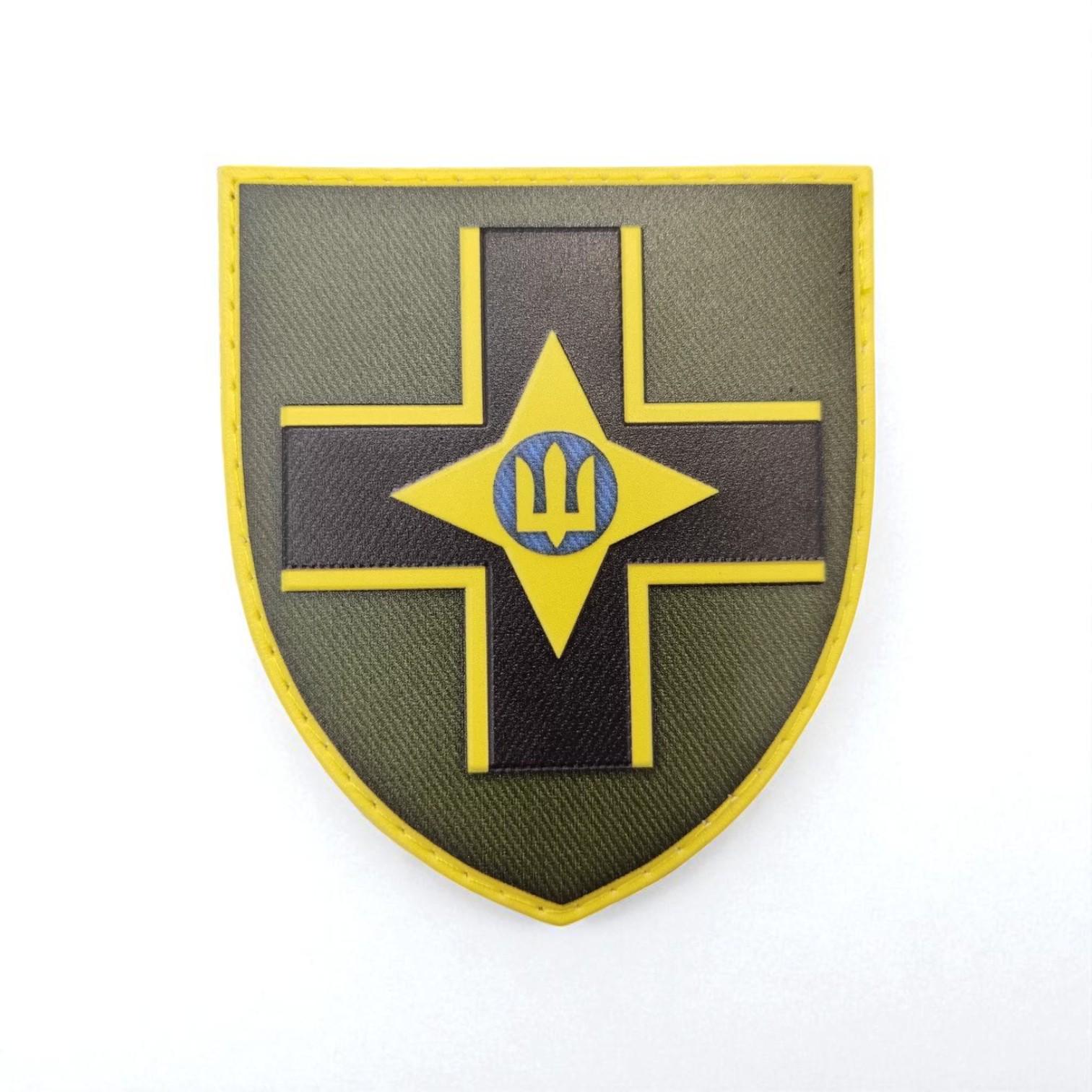 Шеврон 28 ОМБР (29164131)