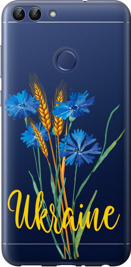 Чехол на Huawei P Smart Ukraine v2 (5445u-1346-42517)