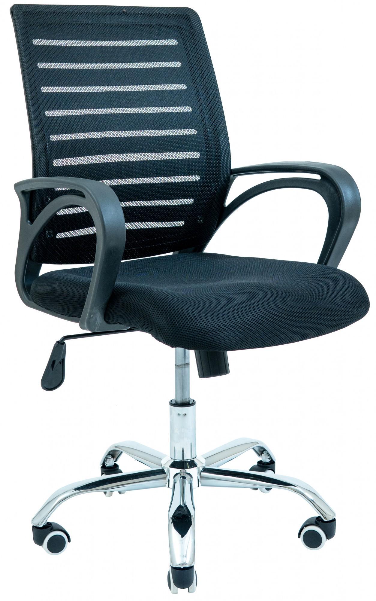 Кресло офисное компьютерное Flush Сетка М1 Tilt Хром/Черный - фото 1 Кресло офисное компьютерное Flush Сетка М1 Tilt Хром/Черный - фото 1