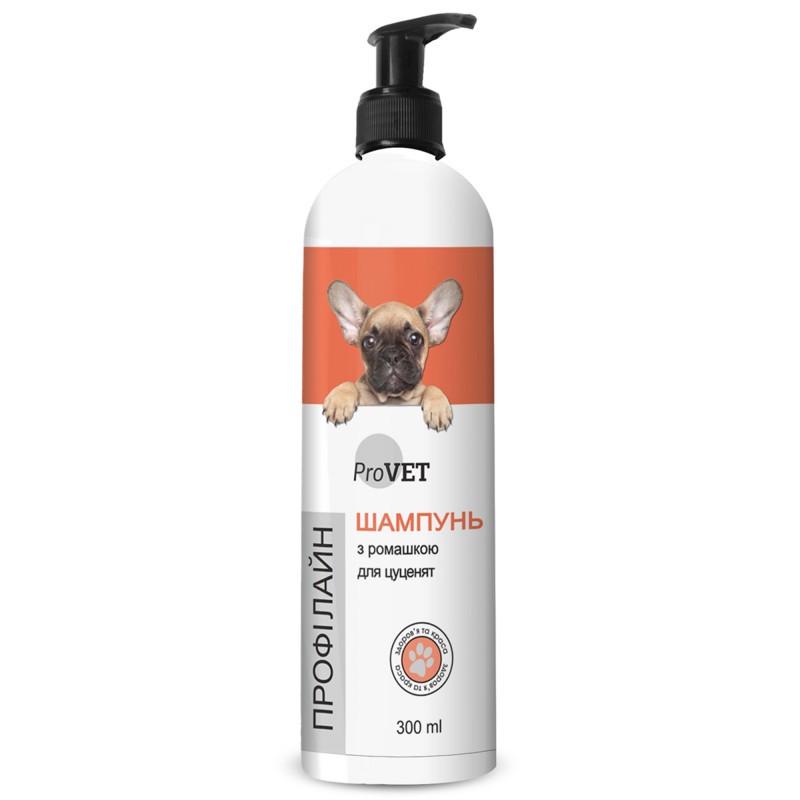 Шампунь для щенков ProVET Профилайн с ромашкой 300 мл