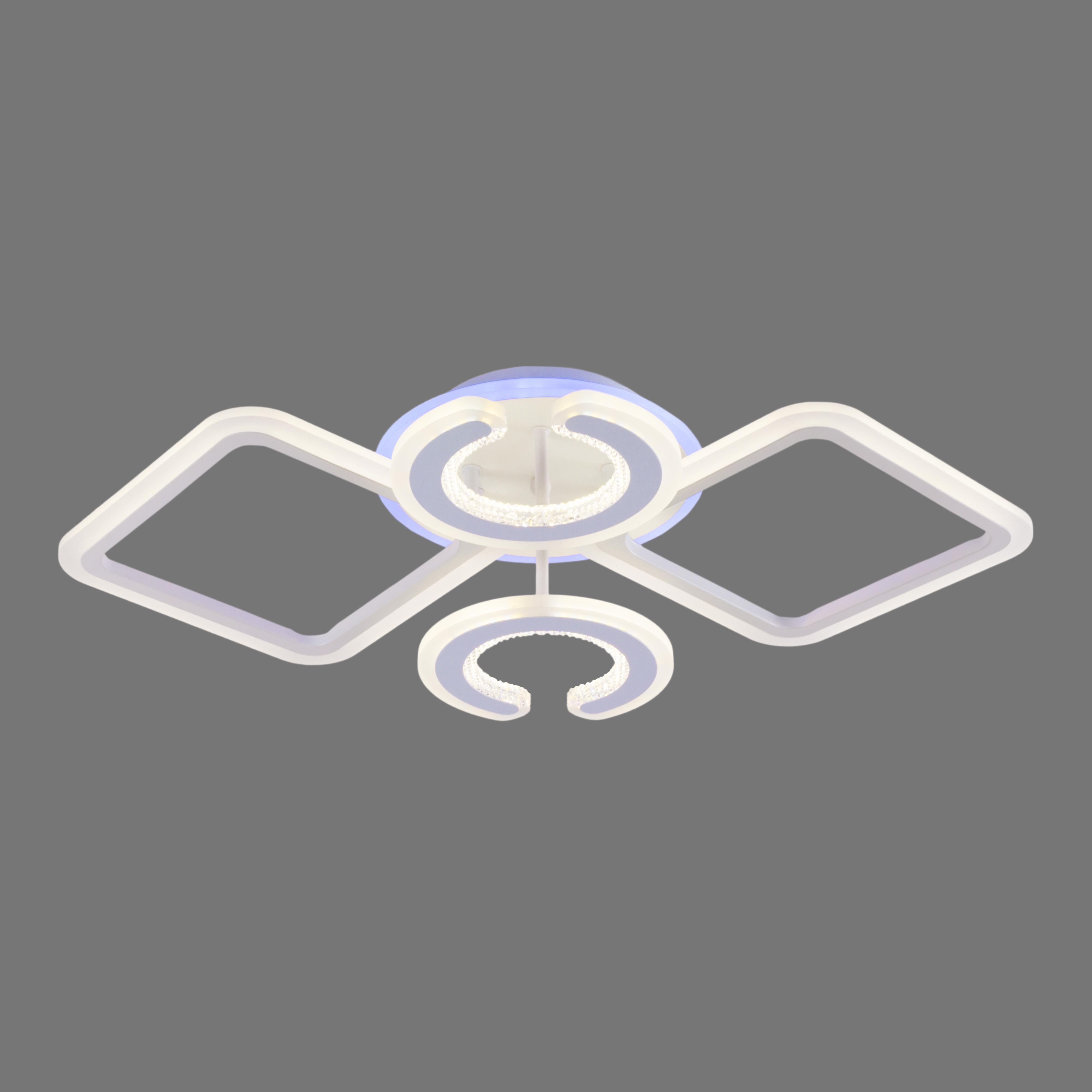 Люстра світлодіодна Sirius B S2032/2+2