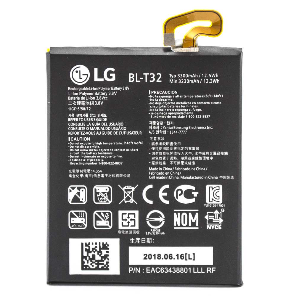 Батарея LG G6 BL-T32