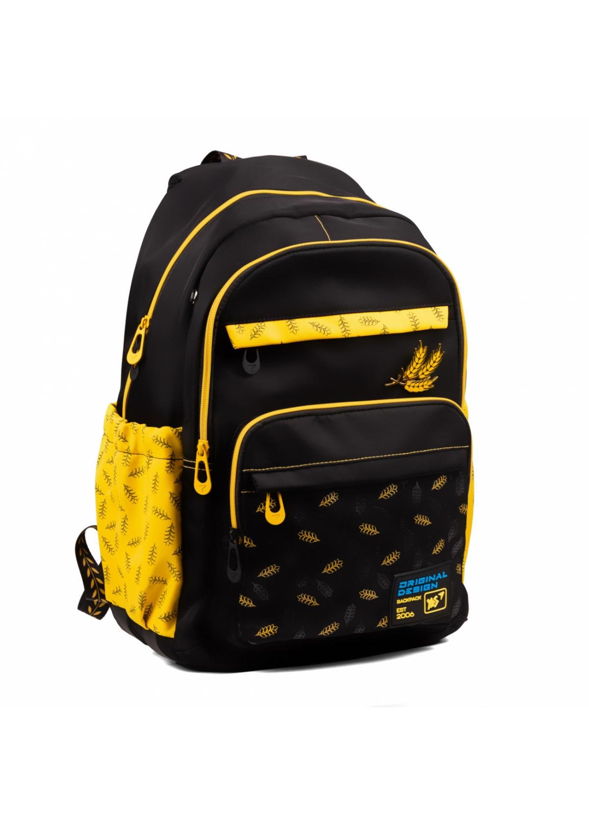 Рюкзак школьный Yes Ts-47 Freedom (559612)