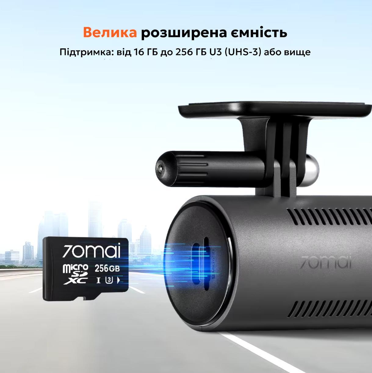 Видеорегистратор 70mai Dash Cam M310 1296P - фото 9 Видеорегистратор 70mai Dash Cam M310 1296P - фото 9