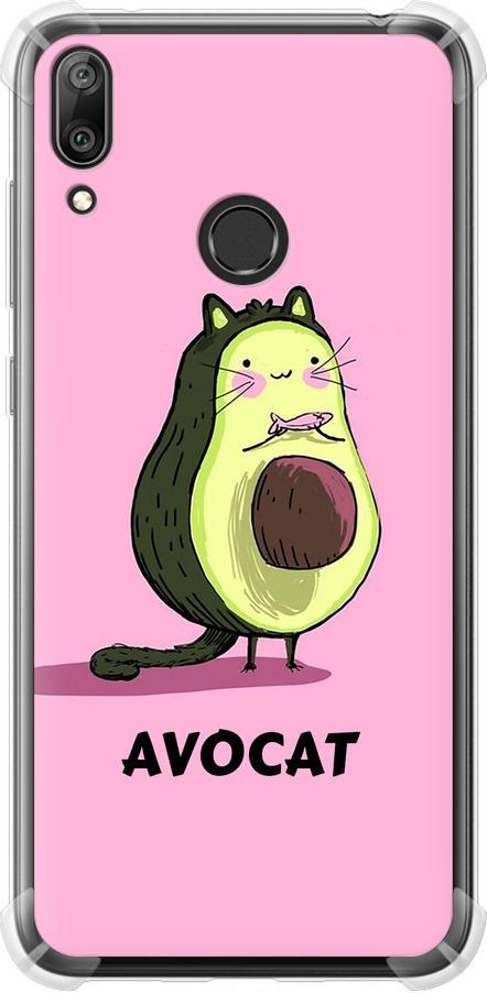 Чехол на Huawei Y7 2019 Avocat (4270sp-1638-42517) Чехол на Huawei Y7 2019 Avocat (4270sp-1638-42517)