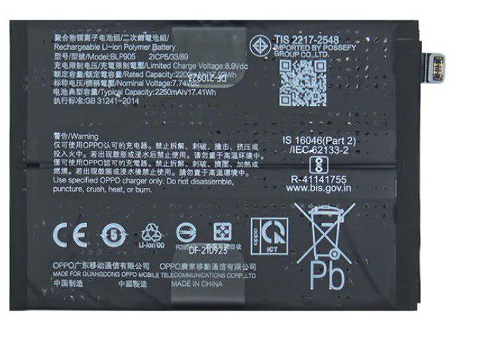 Акумулятор-батарея для Орро Reno7 pro BLP905 4500 mah (741235)