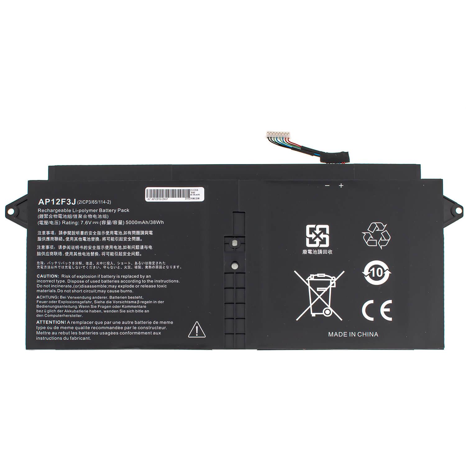 Акумулятор для Acer Aspire S7-391/S7-392/S7-393 (8043831)