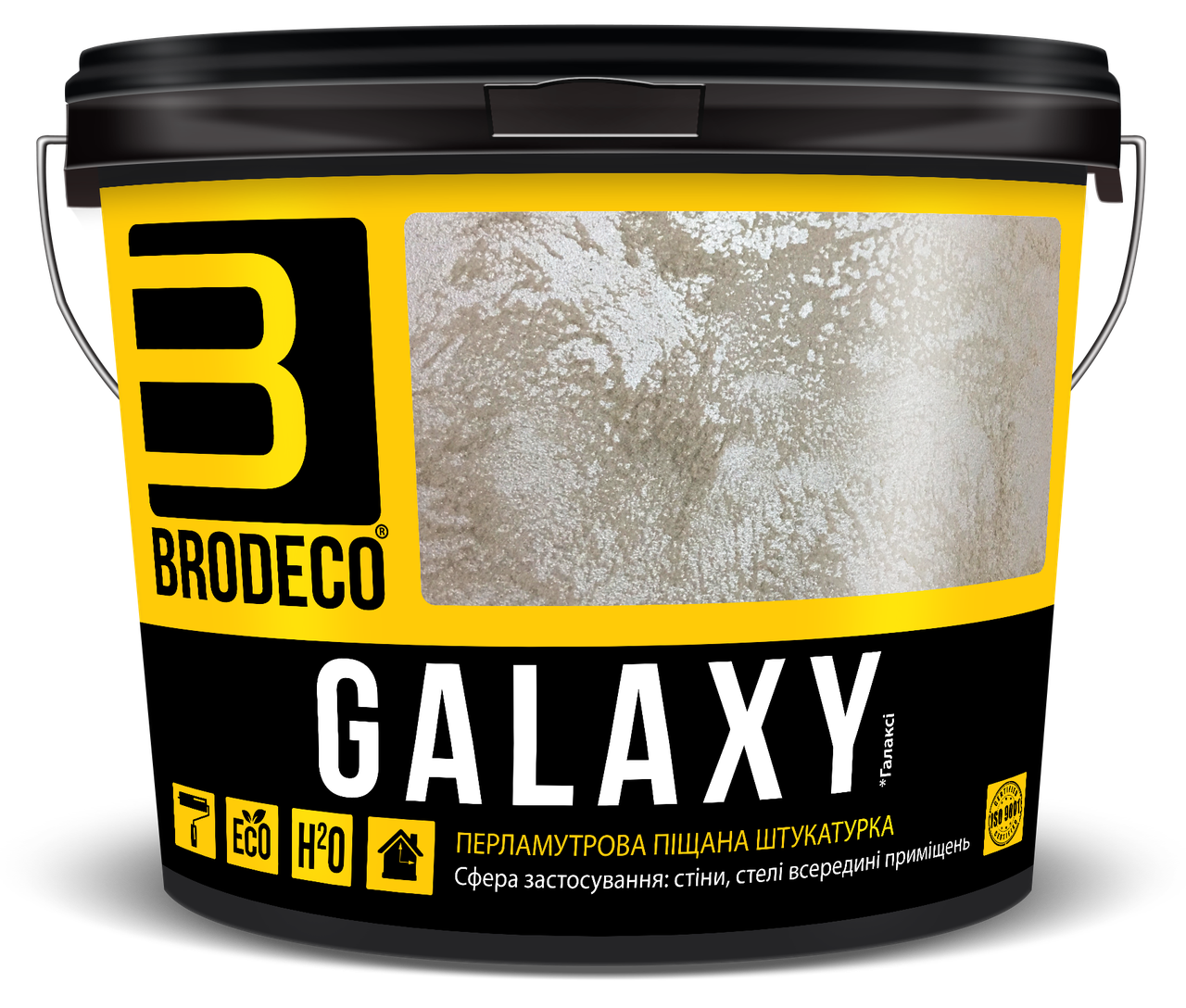 Штукатурка перламутрова Brodeco Galaxy 1 кг (E5)