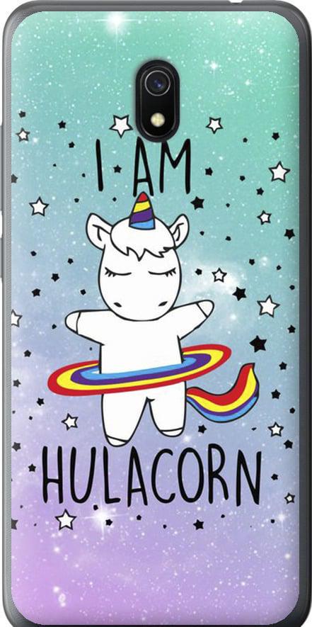 Чехол на Xiaomi Redmi 8A I'm hulacorn (3976t-1794-42517)