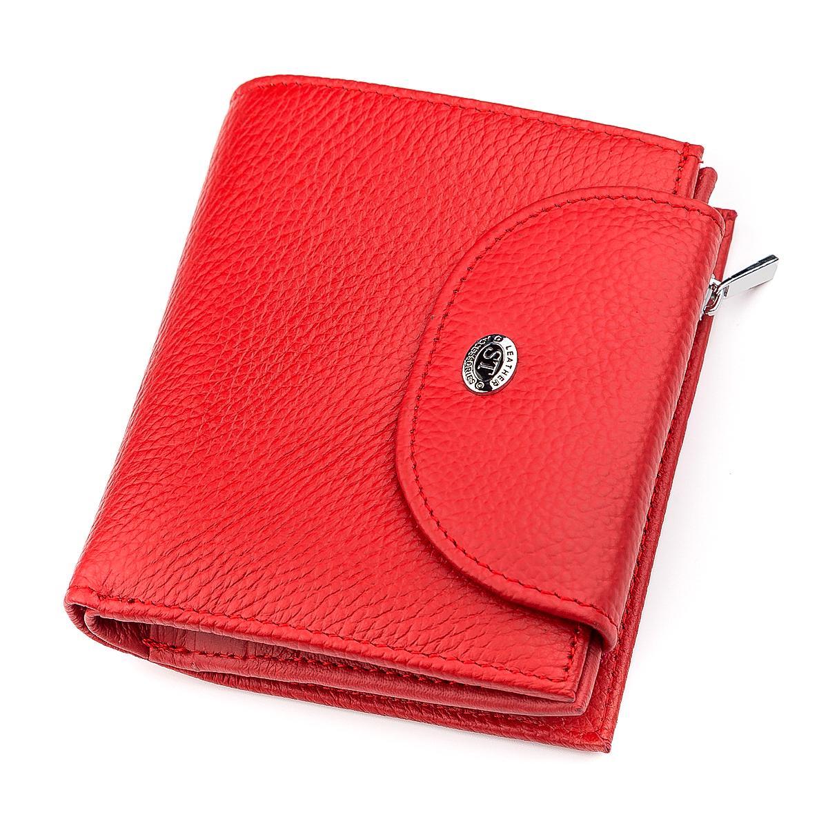 Кошелек женский ST Leather 18410 кожа Красный