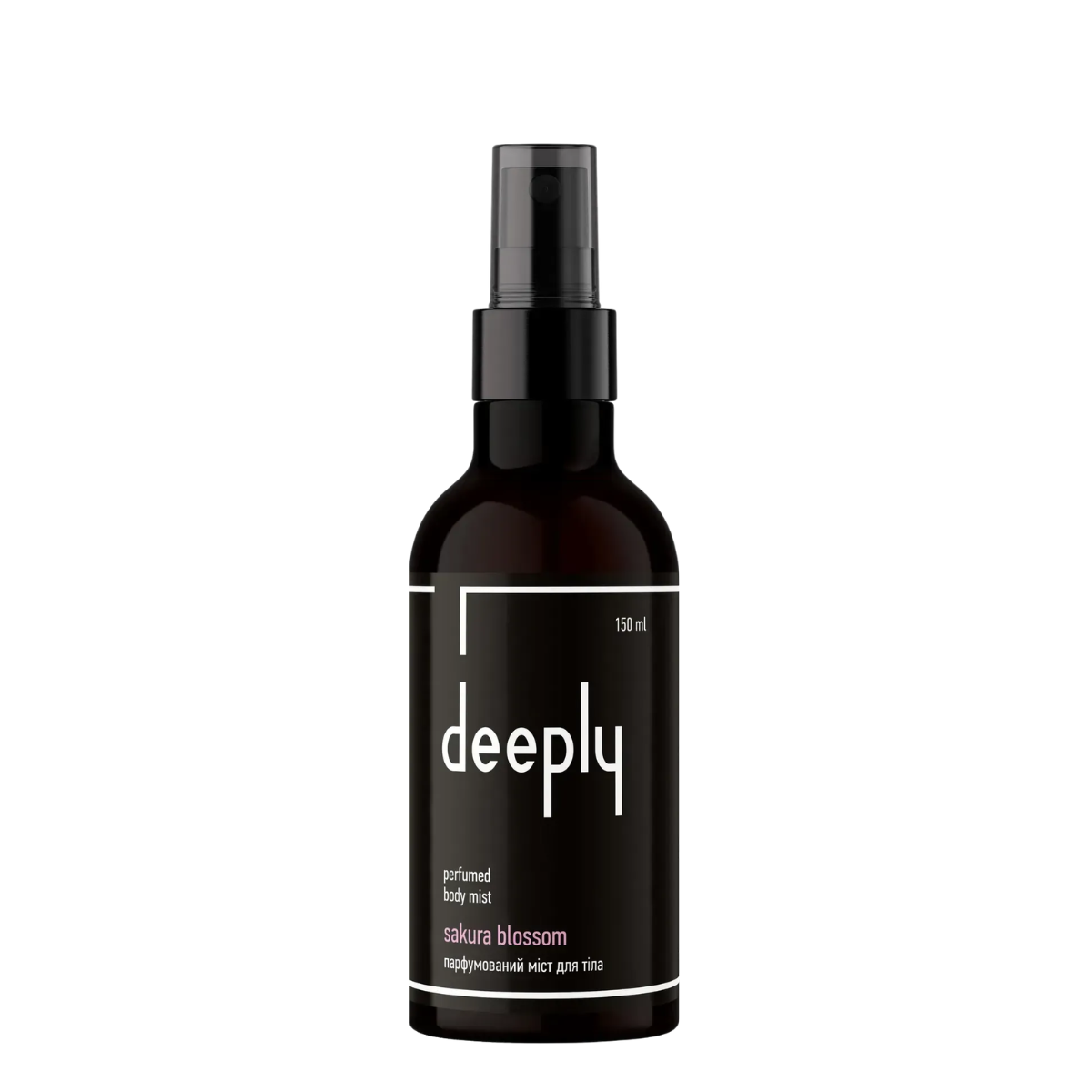 Мост для тела парфюмированный Deeply Sakura Blossom Perfumed Body Mist 150 мл Мост для тела парфюмированный Deeply Sakura Blossom Perfumed Body Mist 150 мл