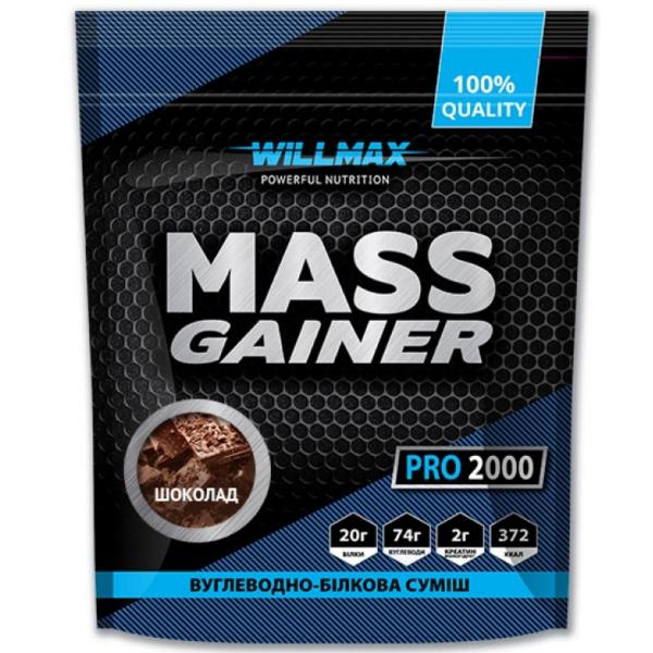 Гейнер Willmax Mass Gainer Chocolate 2000 г/20 servings (000021907) - фото 1