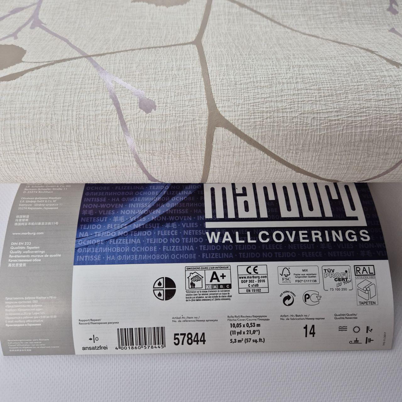 Обои виниловые Marburg на флизелине 57844 0,53х10,05 м Бежевый (29823694) - фото 2 Обои виниловые Marburg на флизелине 57844 0,53х10,05 м Бежевый (29823694) - фото 2