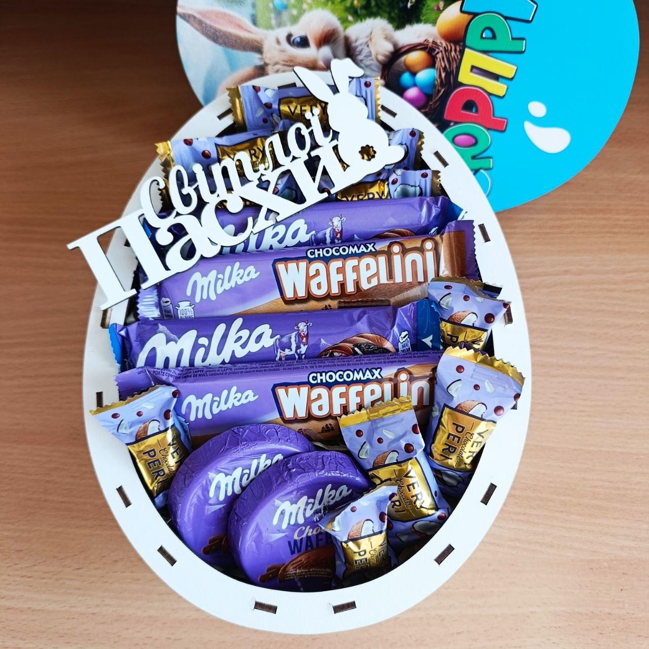 Бокс пасхальный со сладостями мелкая (ar408)