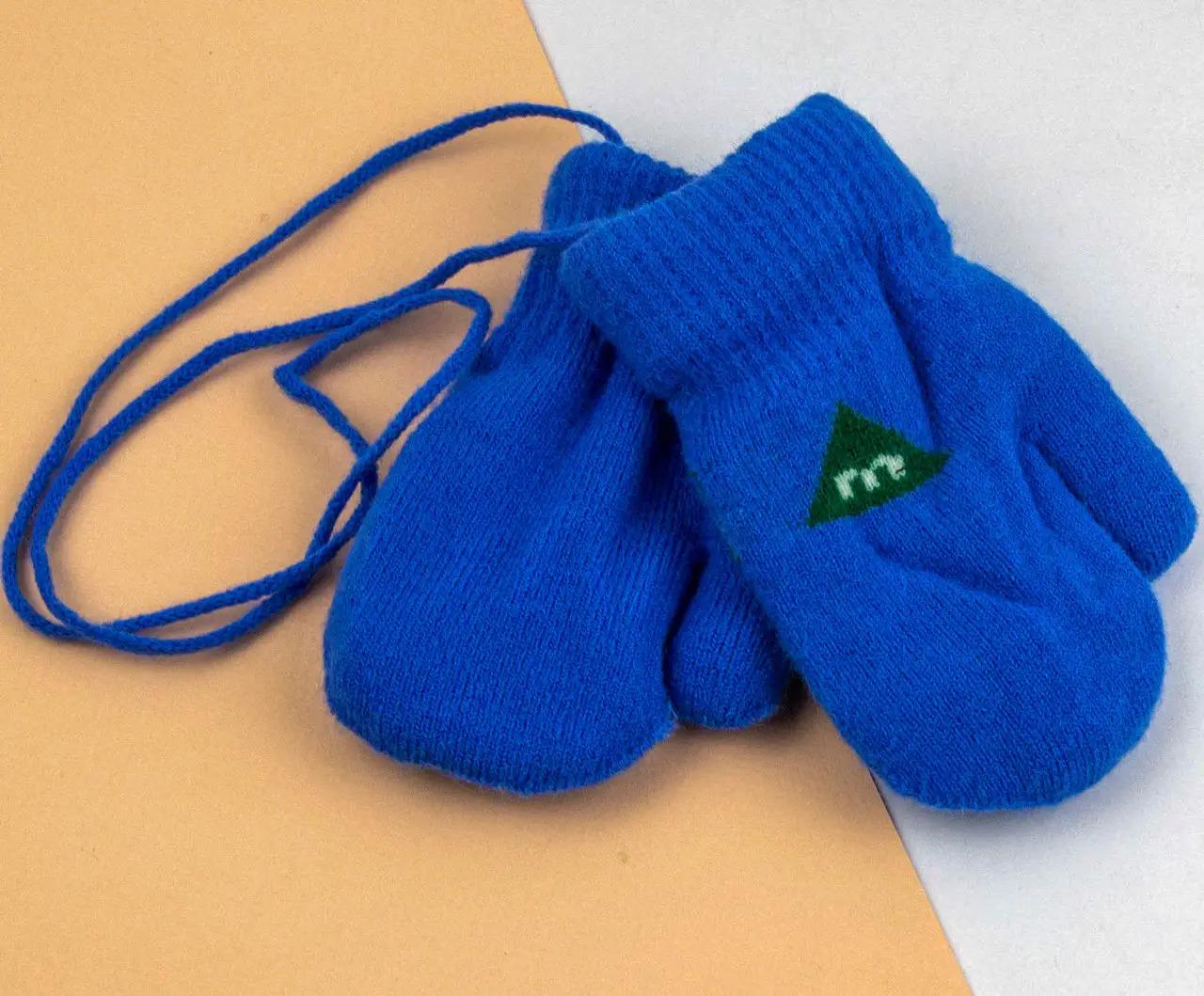 Детские перчатки на меху 2-4 года р. 5 Голубой (24-25-103)