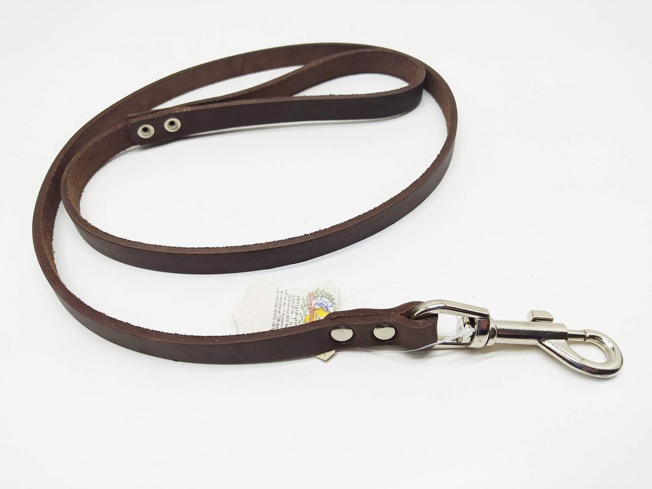 Повідець для собак 1,8/120 см (ф232)