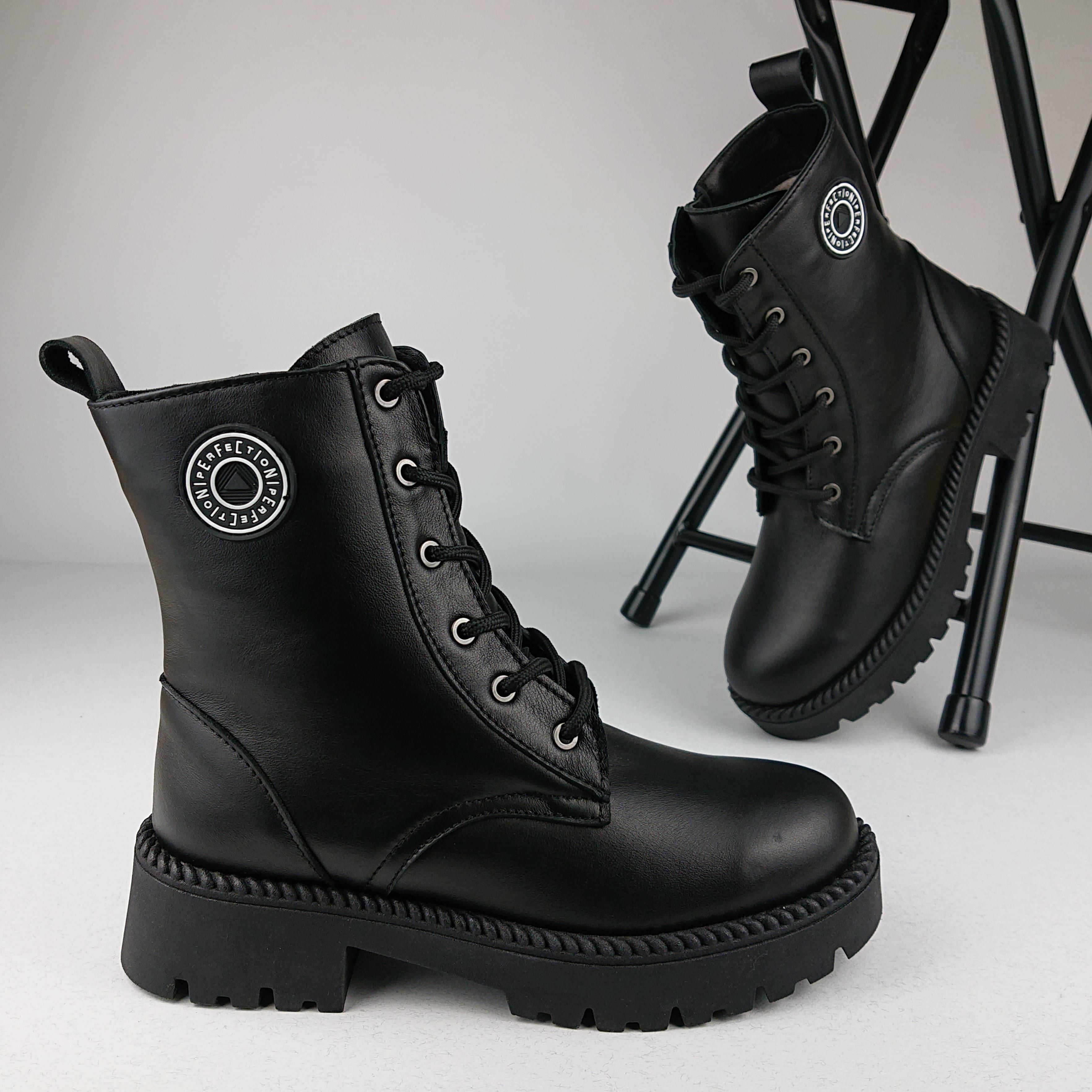 Ботинки женские зимние 2081О р. 41