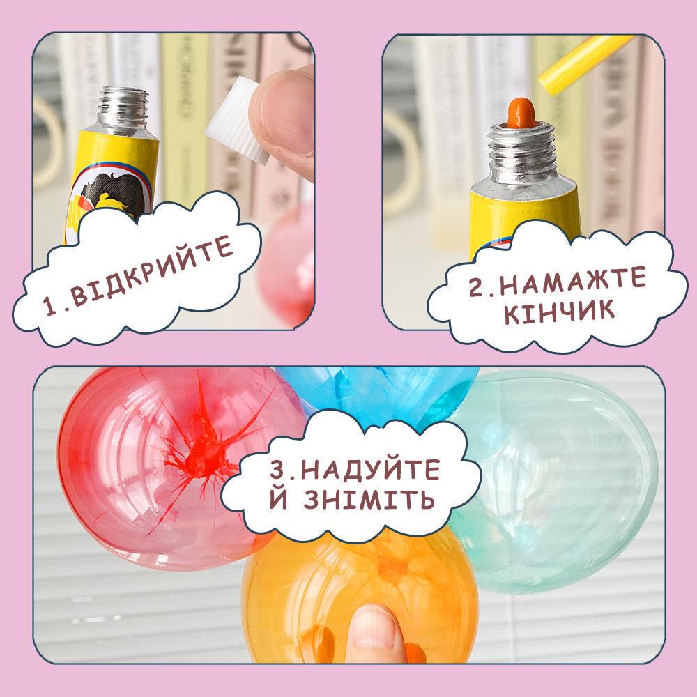 Мыльные пузыри, детские не лопающиеся шарики для детей (20699903) - фото 3