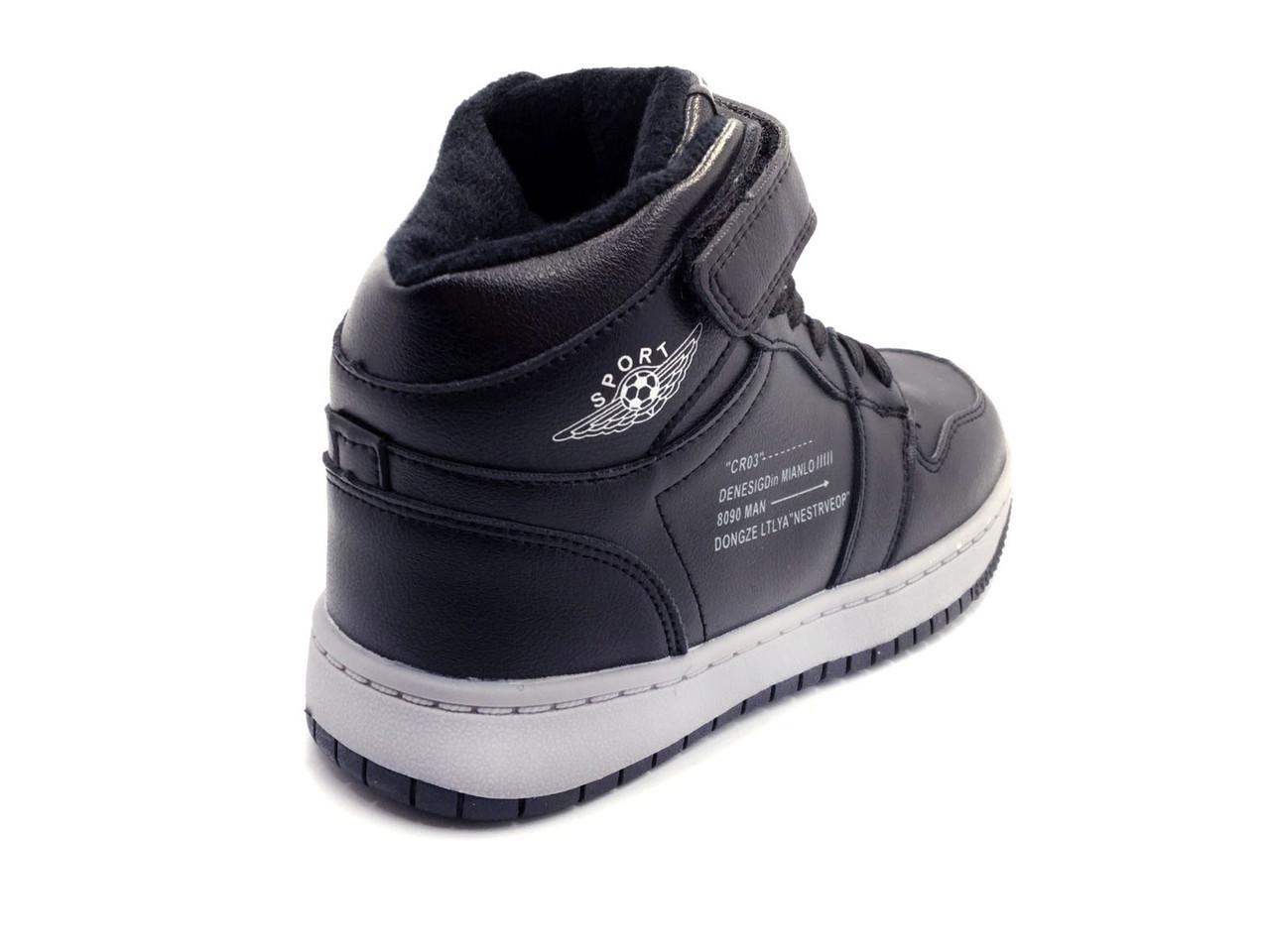 Ботинки зимние для мальчиков Канарейка X851-2/34 р. 34 Черный - фото 5 Ботинки зимние для мальчиков Канарейка X851-2/34 р. 34 Черный - фото 5