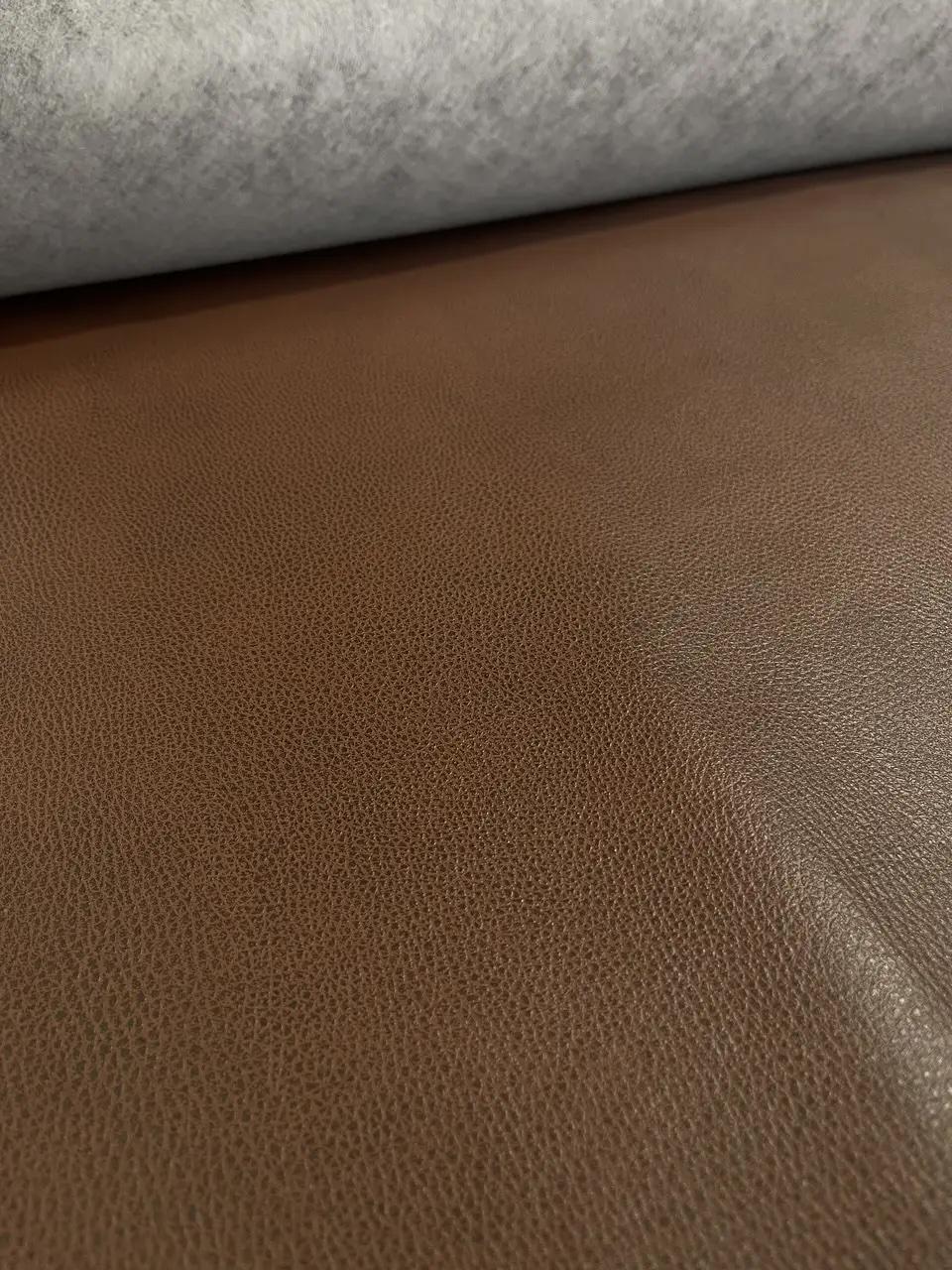 Кожзаменитель для обивки гладкий 1х2 м Средний шоколад (2033)