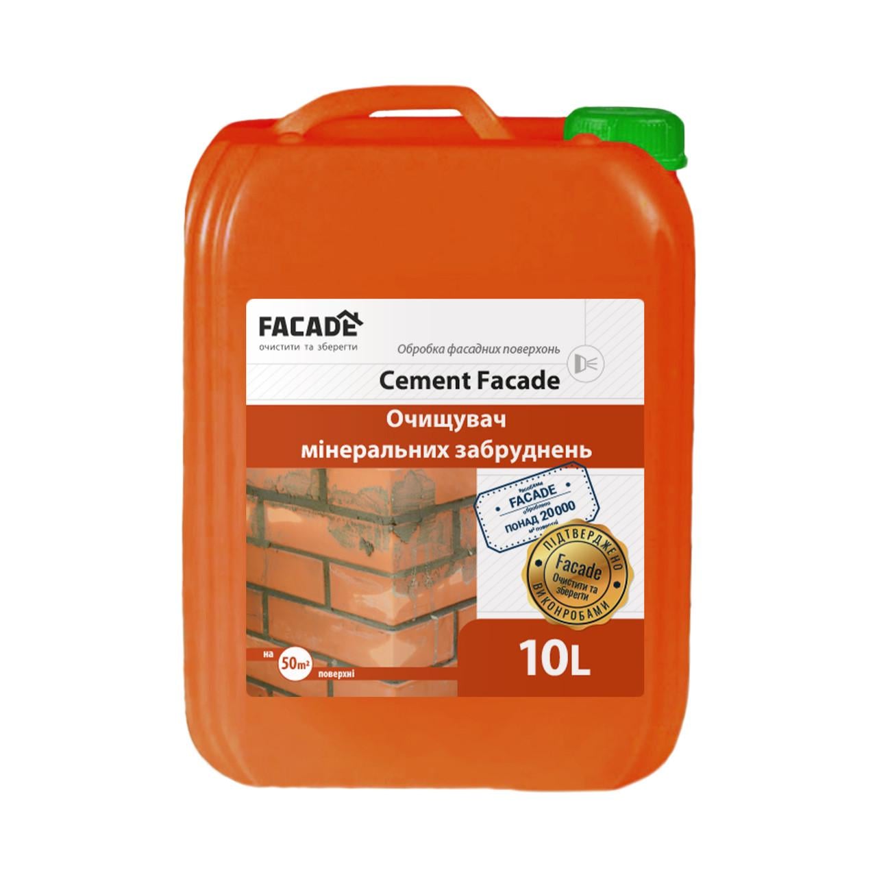 Смывка минеральных загрязнений Cement Facade Euro 10 л (040214)