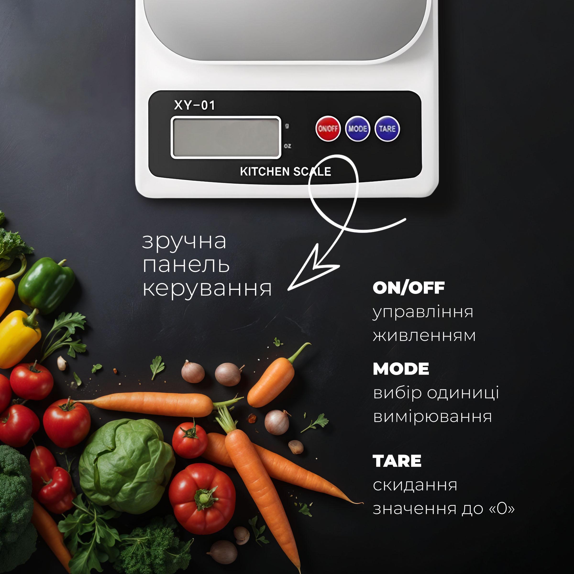 Весы кухонные электронные Kayfovo XY-01 бытовые на 10 кг (29226) - фото 4 Весы кухонные электронные Kayfovo XY-01 бытовые на 10 кг (29226) - фото 4