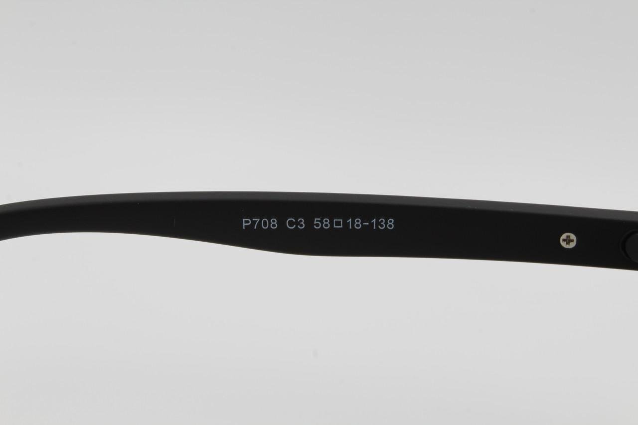 Сонцезахисні окуляри чоловічі поляризаційні (P708 c3) - фото 10 Сонцезахисні окуляри чоловічі поляризаційні (P708 c3) - фото 10