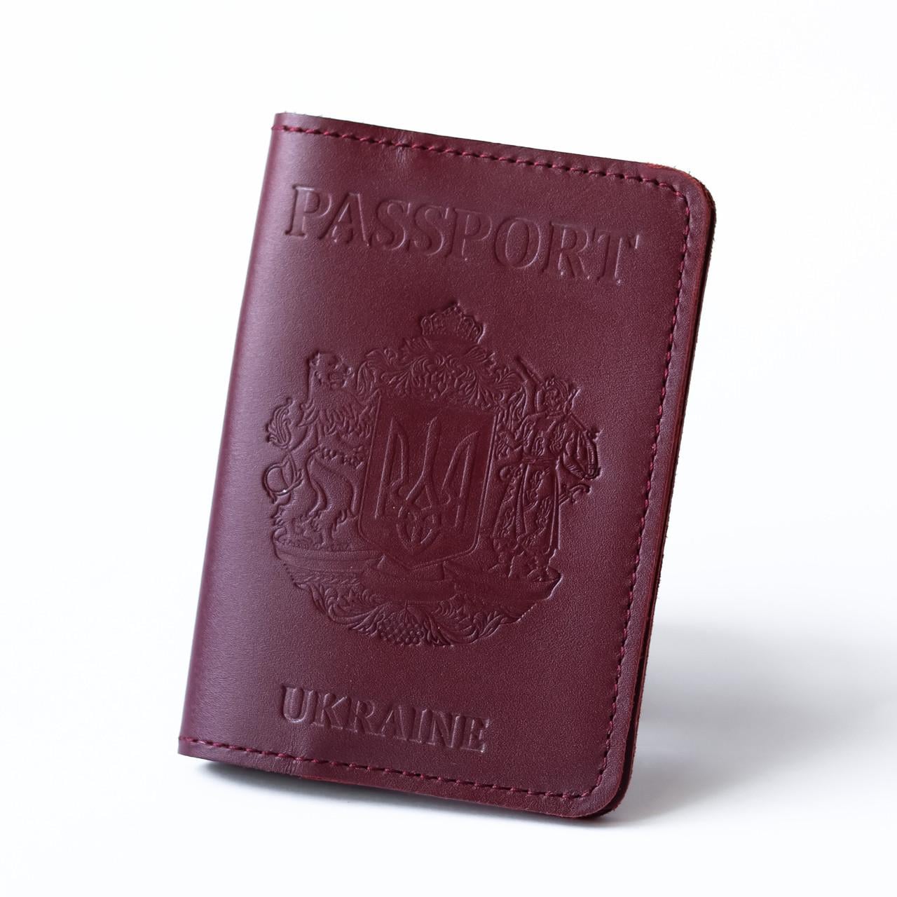 Обкладинка для паспорта Passport великий Герб Україні Бордовий (2050742673)