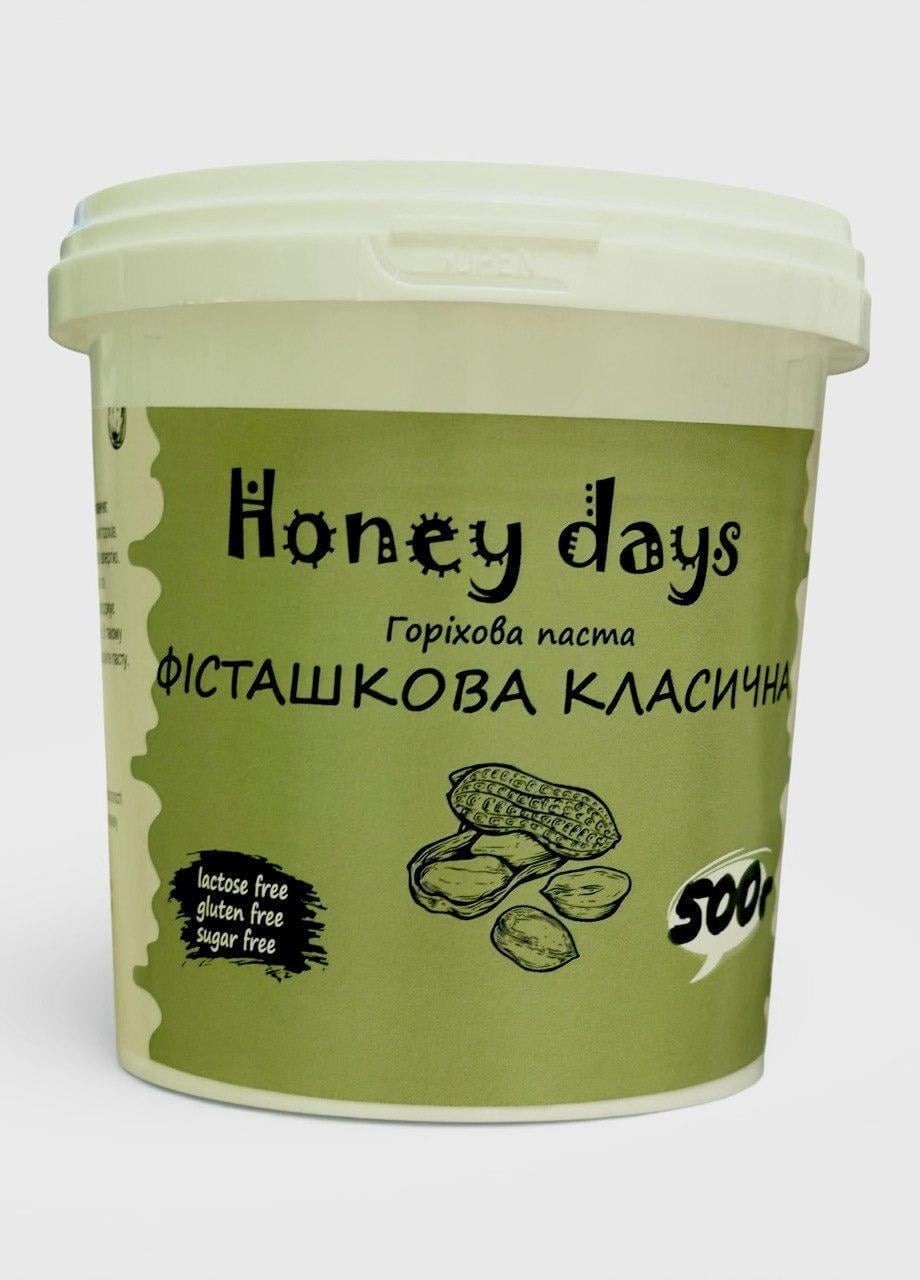 Фісташкова паста Класична 500 г
