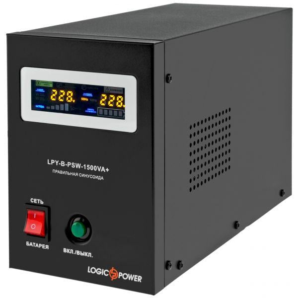 Источник бесперебойного питания LogicPower LPY-B-PSW-1500VA+ (4130)