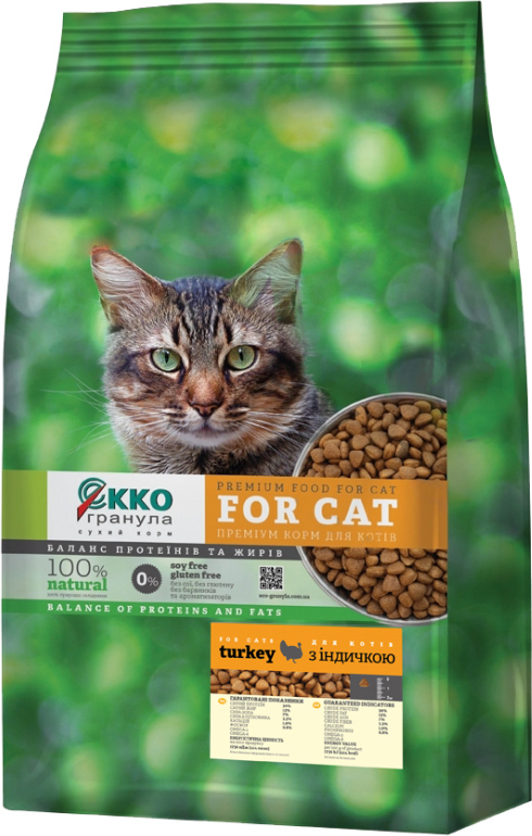 Корм преміум Екко-гранула для котів з індичкою 10 кг з наповнювачем 3 кг (20990344)