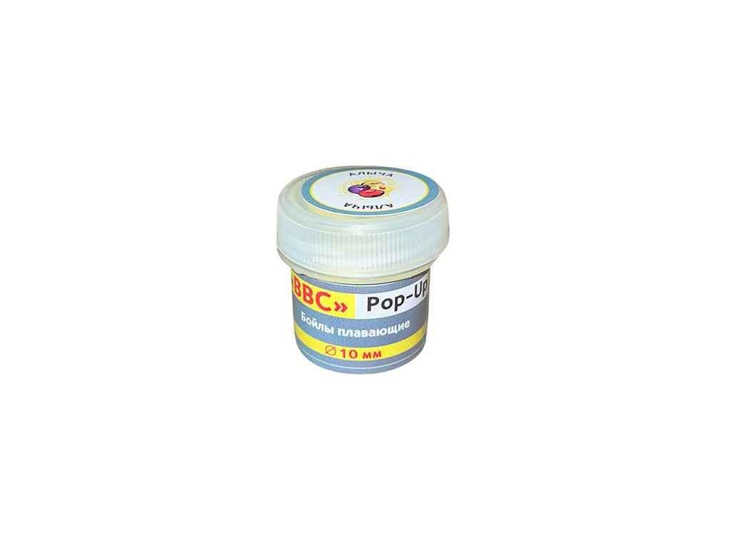Бойл ВВС Pop-up 10 мм Алыча 8 шт. (1028550)