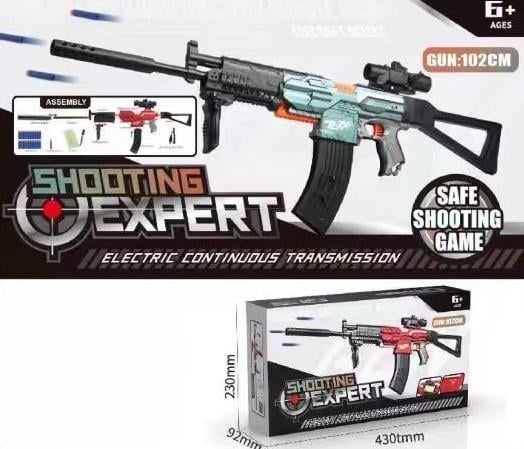 Игрушечный автомат NERF на мягких шарах аккумуляторный 102 см Зеленый (AK105) - фото 7