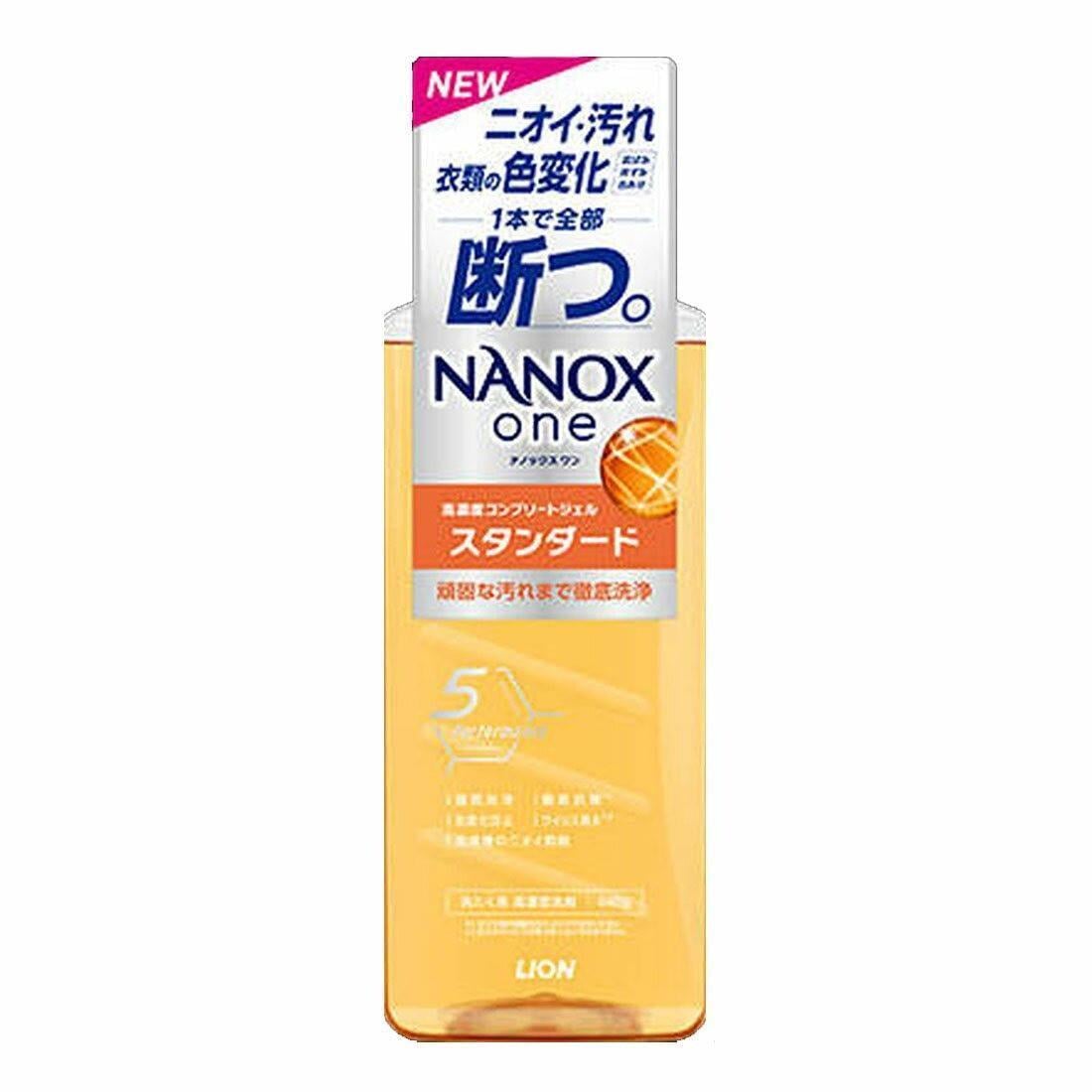 Гель Lion Super NANOX для прання та видалення стійких забруднень концентрований 640 г (350583)