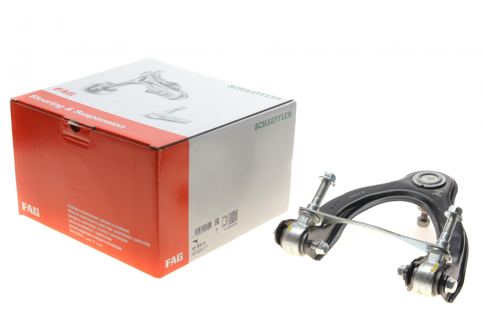 Рычаг подвески FAG передний/сверху L Honda Civic/CRX III 92-01 (821 0026 10)