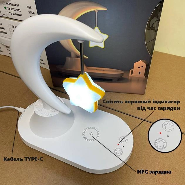 Ночник с зарядкой для телефона Луна со звездой TB-35SLIWBT Белая (29-14-16351) - фото 6