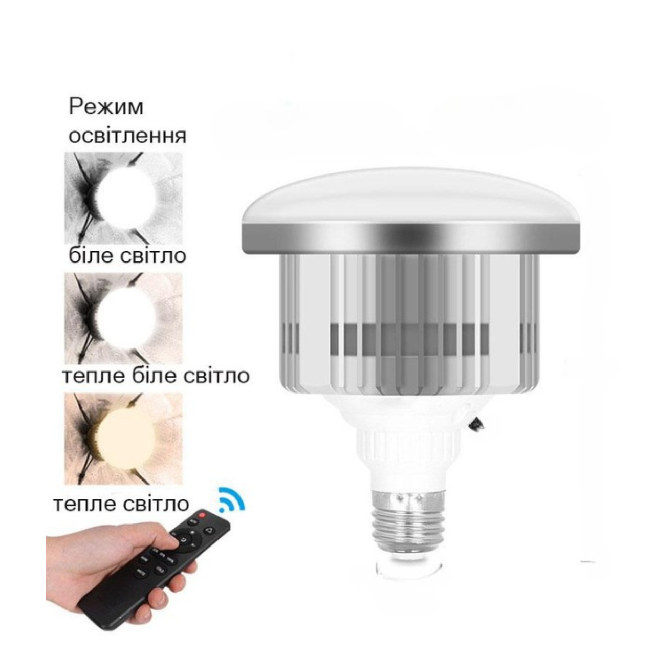 Комплект постійного світла софтбокс 50/70 зі штативами 2 шт./LED-лампа 150W з пультом 2 шт. - фото 4 Комплект постійного світла софтбокс 50/70 зі штативами 2 шт./LED-лампа 150W з пультом 2 шт. - фото 4