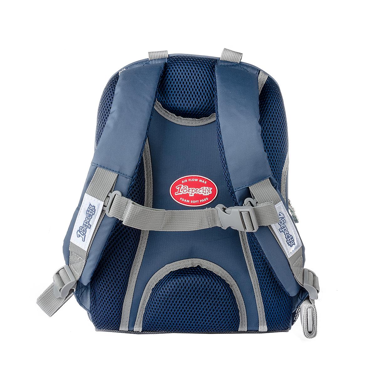 Рюкзак шкільний каркасний 1 вересня Н-27 Rally (558218) - фото 3 Рюкзак шкільний каркасний 1 вересня Н-27 Rally (558218) - фото 3