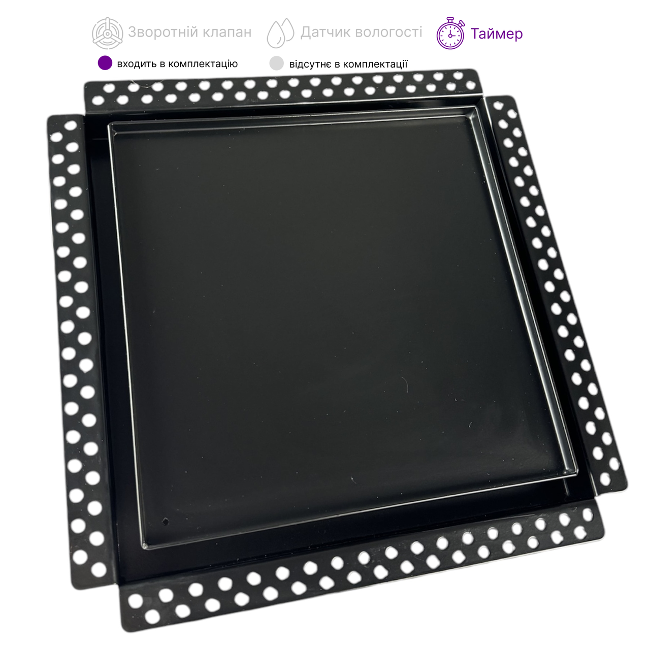 Вентилятор скрытого монтажа под плитку Shadow line с таймером 200х200 мм - фото 2 Вентилятор скрытого монтажа под плитку Shadow line с таймером 200х200 мм - фото 2