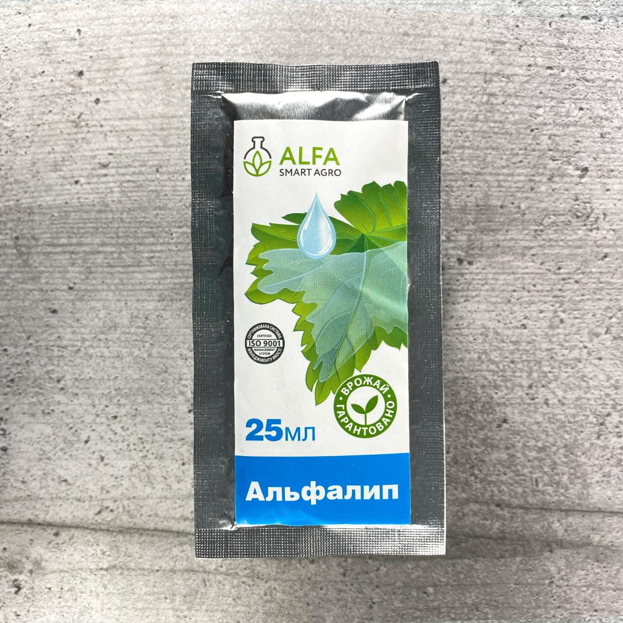 Прилипач ALFA Smart Agro Альфалип 25 мл (660)