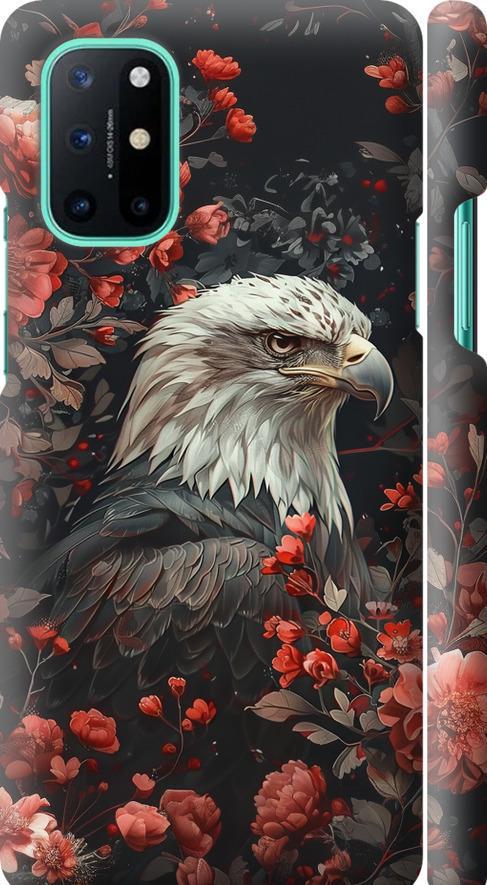 Чехол на OnePlus 8T Цветочный страж (6102m-2113-42517) Чехол на OnePlus 8T Цветочный страж (6102m-2113-42517)